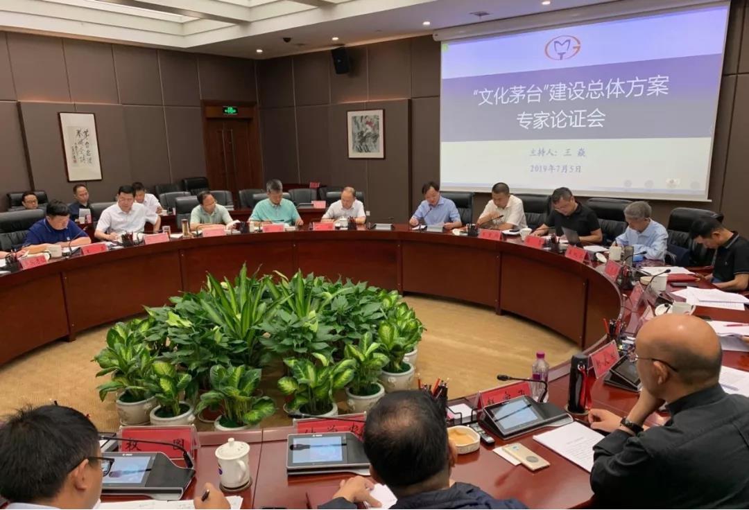 重型机械轴承 第205页
