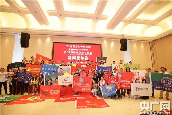 池州事业单位最新招聘，科技引领未来之光，开启事业新篇章