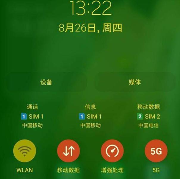 王者新赛季皮肤S21全新外观与独特体验亮相