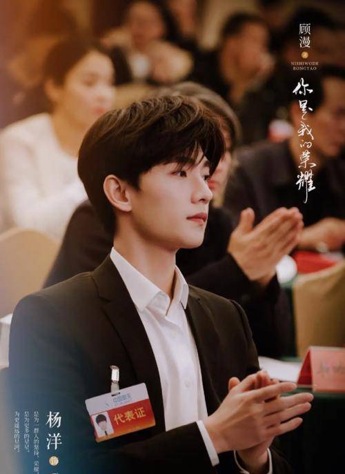 有翡电视剧最新评论，温馨日常与情感纽带展现动人魅力