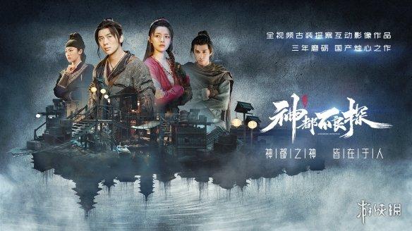 警方破获高科技诈骗案，智能时代守护者的英勇行动