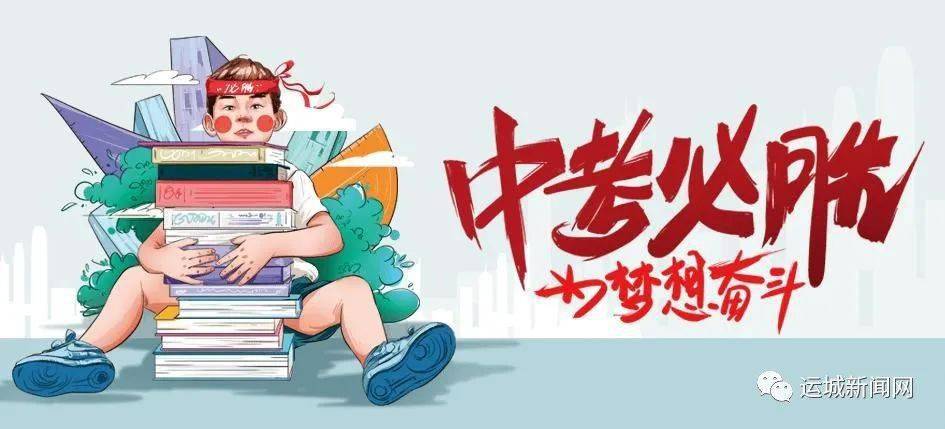 飞行家最新动态及观点论述揭秘
