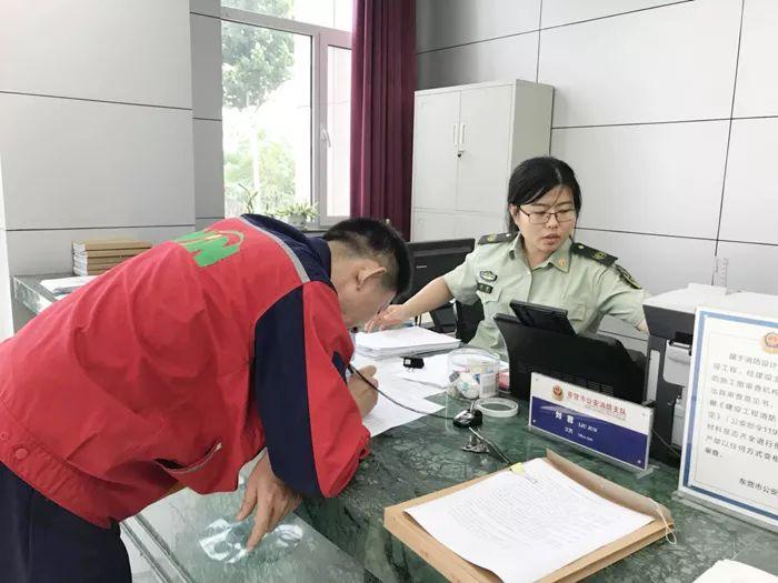 消防政策改革最新动态更新，政策调整与变革速递