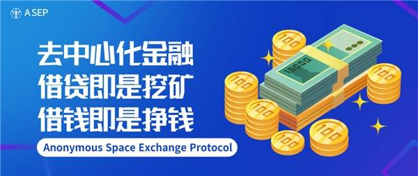 联安贷最新动态，科技重塑借贷体验，智能金融新纪元开启