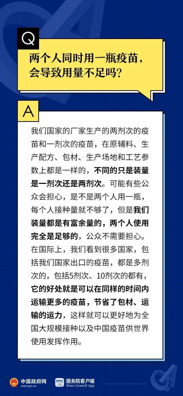 广东疫情最新通报更新，广东疫情最新消息