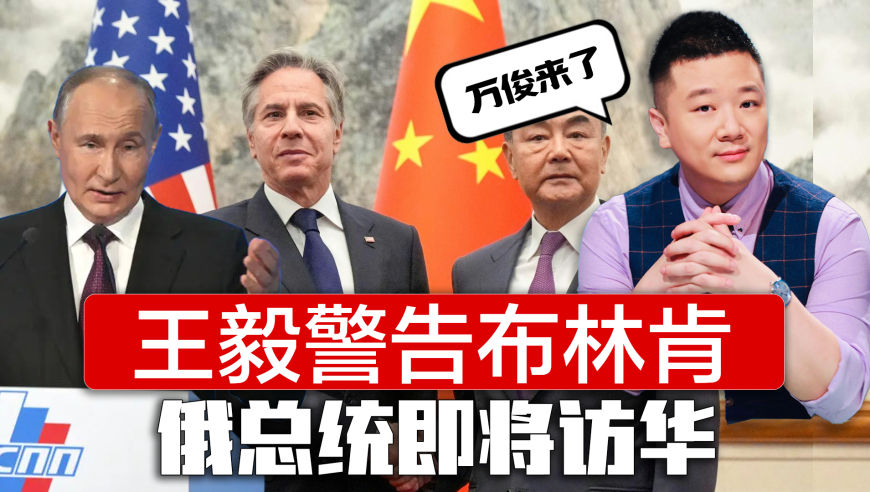 美国大选选举日最新动态，自信与成就感的转变