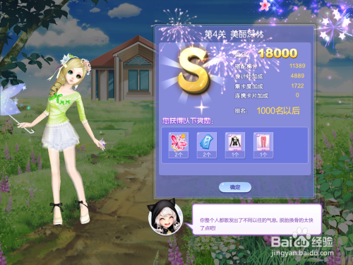 最新炫舞网页时尚服饰探索，小巷深处的潮流秘境