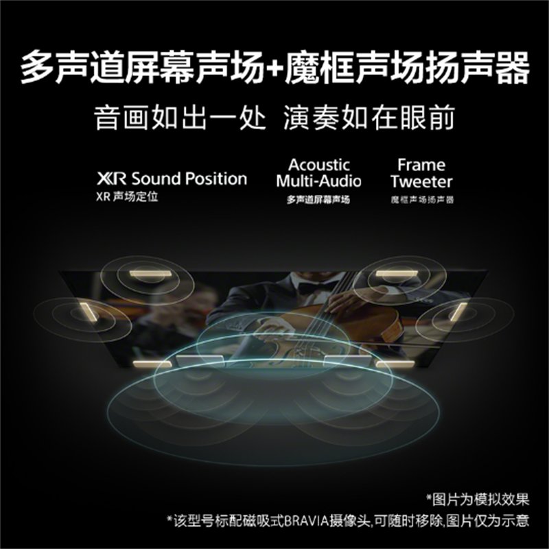 探索影音领域的璀璨明珠，最新8x影音体验