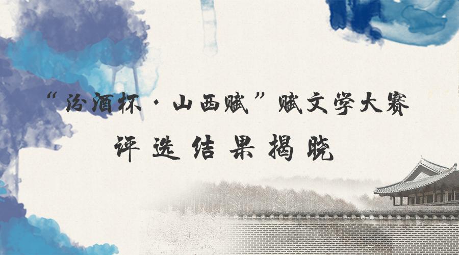 重型机械轴承 第197页