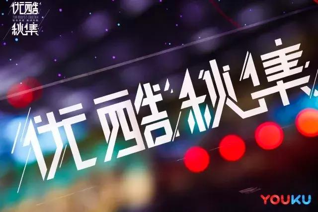 e趣新闻热潮不断，精彩连连看