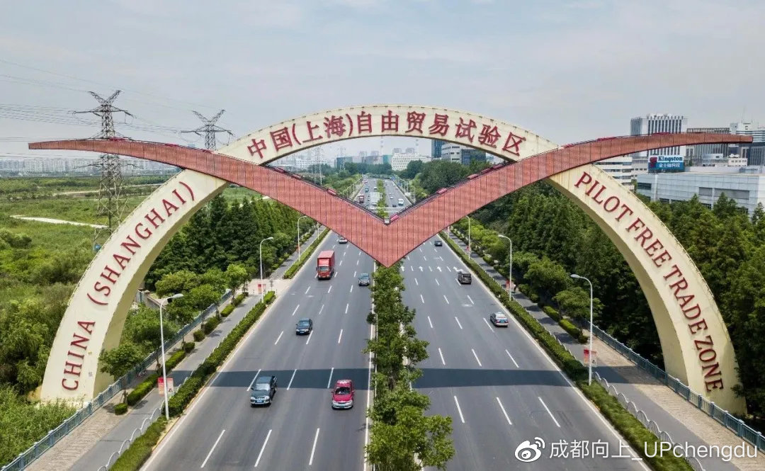 全国最新自贸区，开启全新发展篇章！🌟