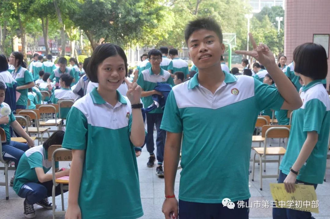 e周行最新动态，驾驭变化，启程自信成就梦想之旅