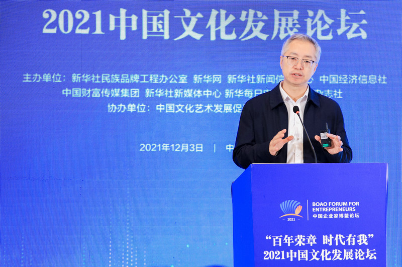 王恒讫最新视频，数字时代的文化印记探析
