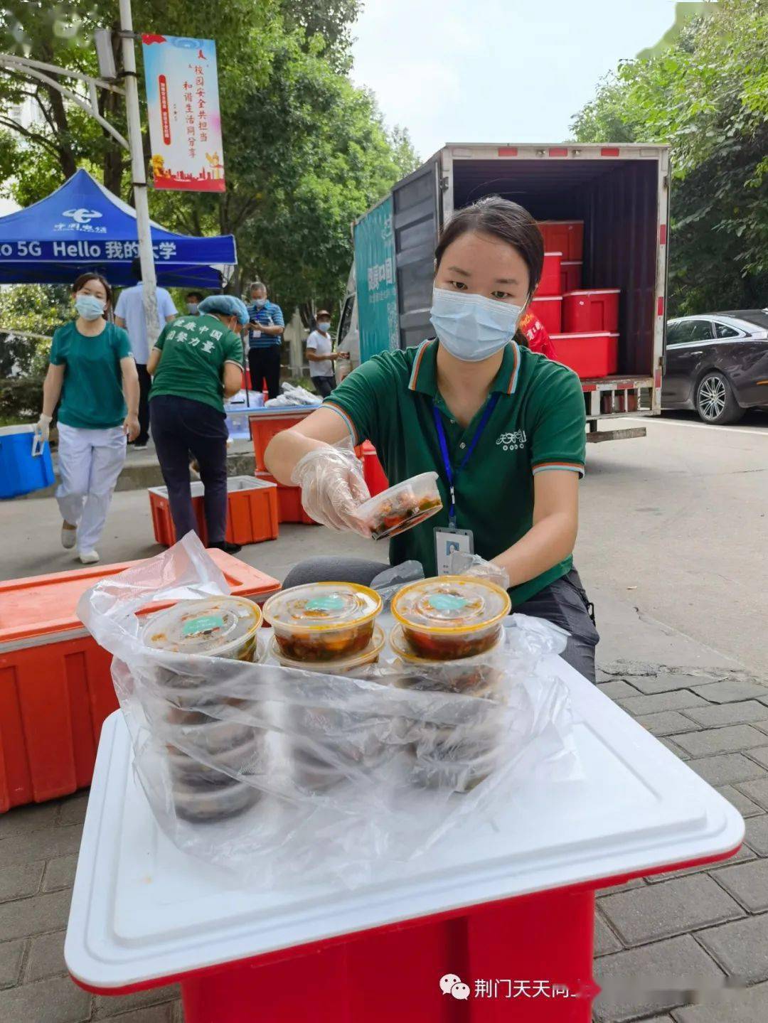 抗疫最新会议，小巷深处的独特抗疫故事与美食秘境探索