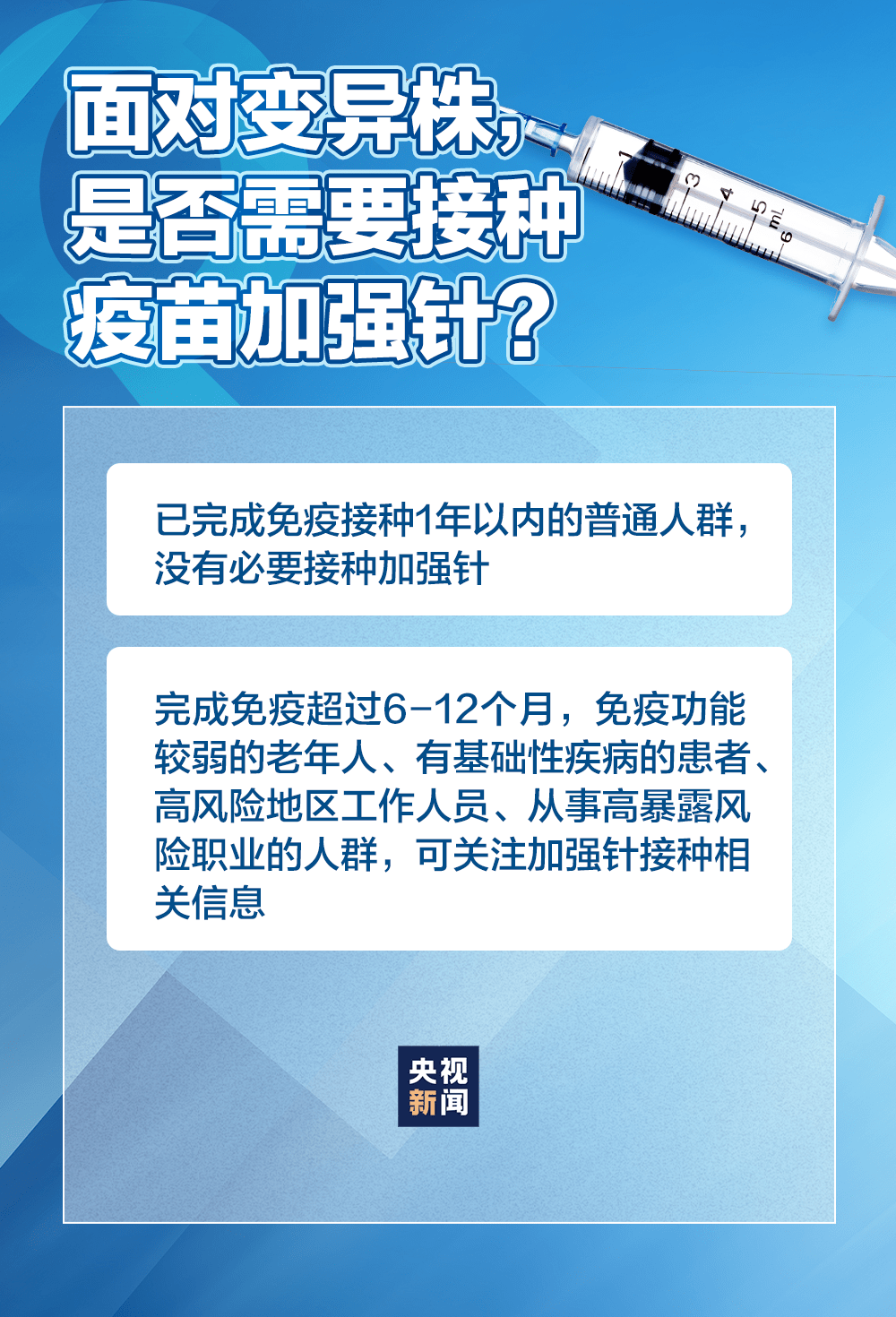 杭州疫情下的自然探索与心灵宁静之旅
