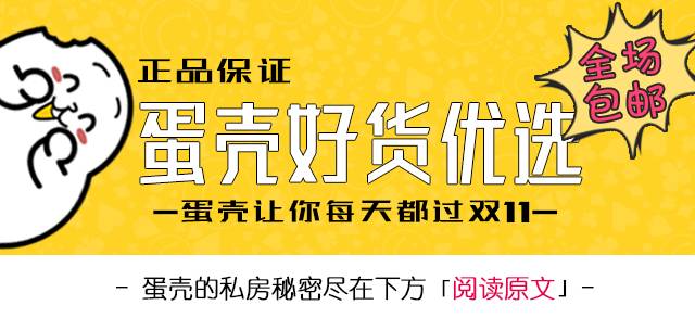 重型机械轴承 第190页
