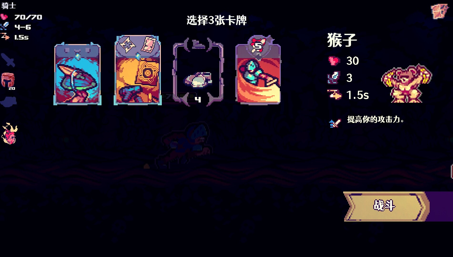 快声最新版，小巷中的独特音符探索