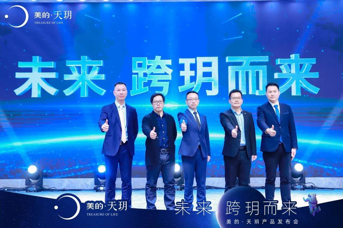 饶毅最新科技产品发布，引领未来生活潮流的新领军者！