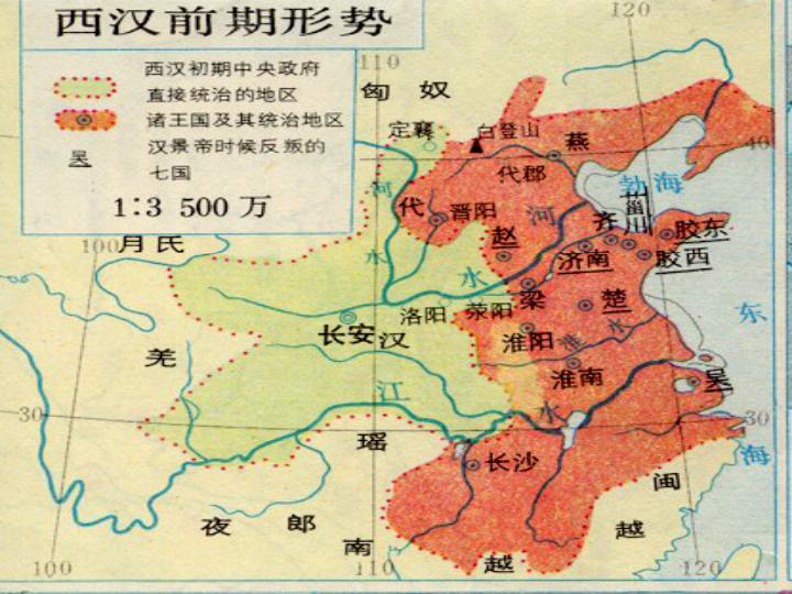陕西汉坦最新概况，探寻历史脉络与现代发展成就