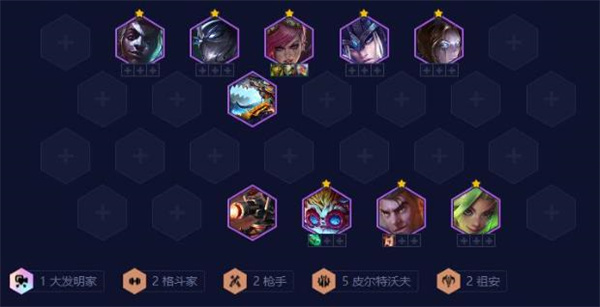 云顶之弈最新爆破任务攻略指南，玩转最新爆破任务！