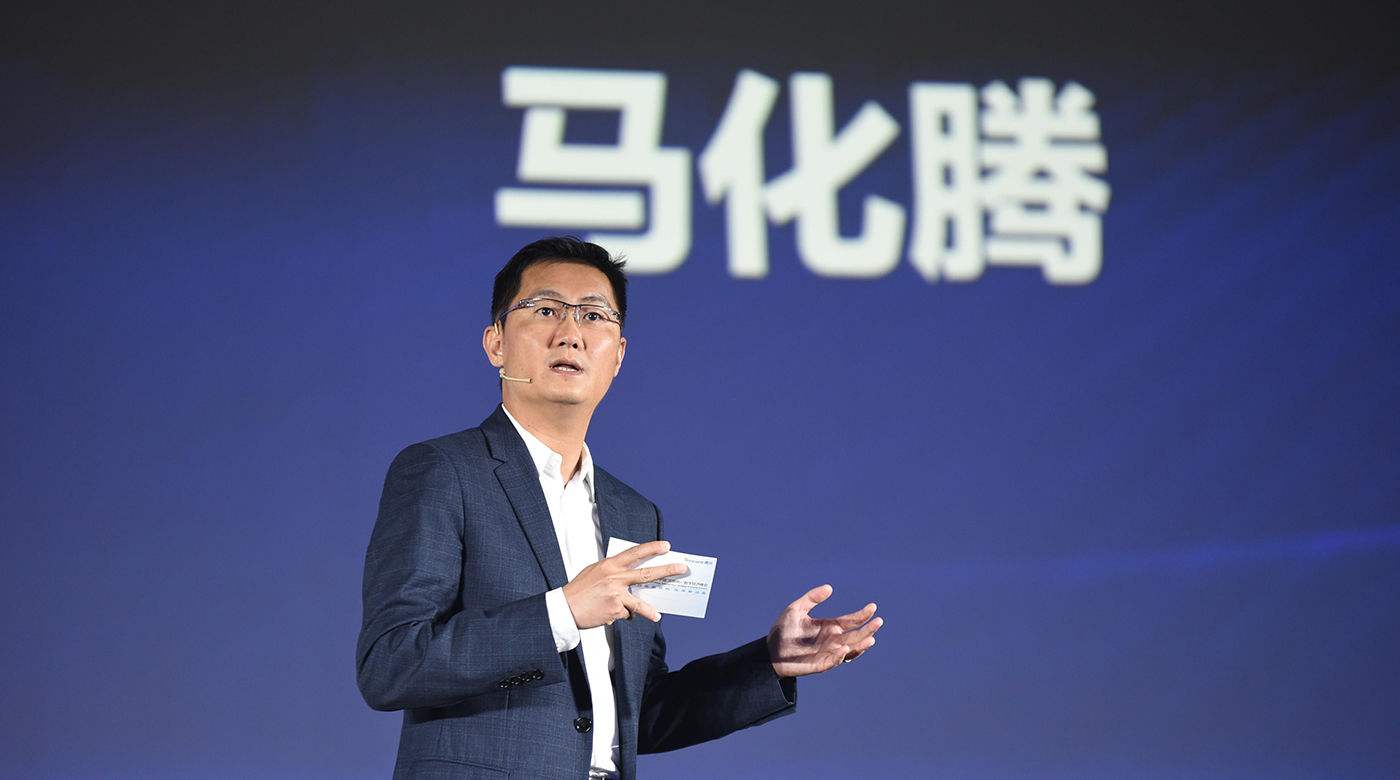 腾讯马化腾最新财富，学习、创新与自信的力量成就其商业帝国之巅