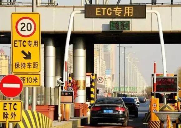 高速最新优惠政策详解与解析🚗💥