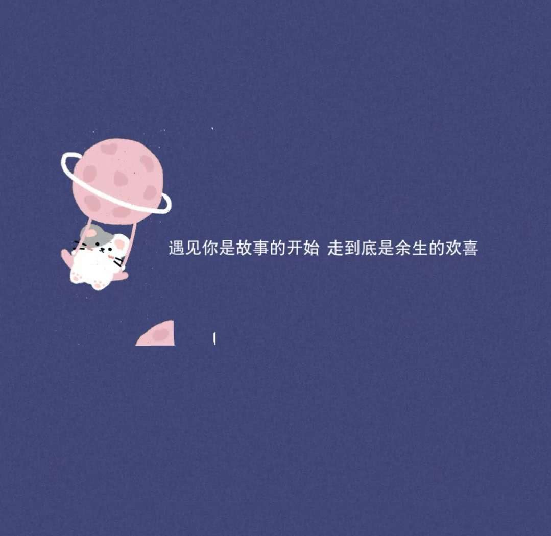 时尚创意交汇，文字背景图的探索与潮流设计