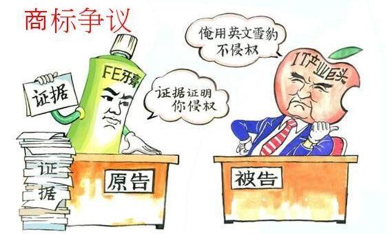 最新六口茶，品味与争议之间的深度思考