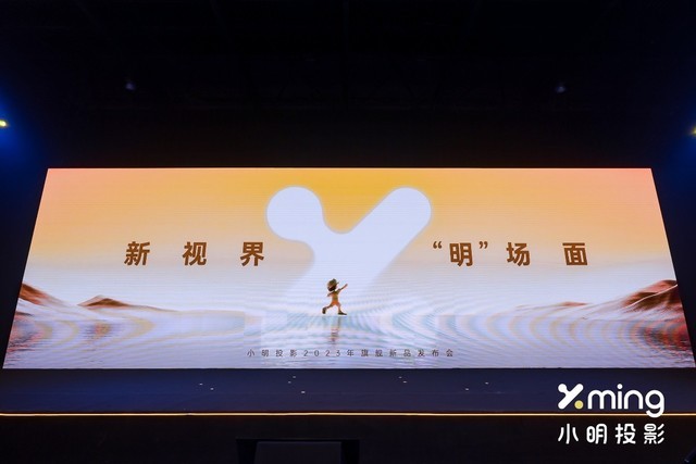 探索现代价值观，最新伦理思辨之旅开启于4K视界