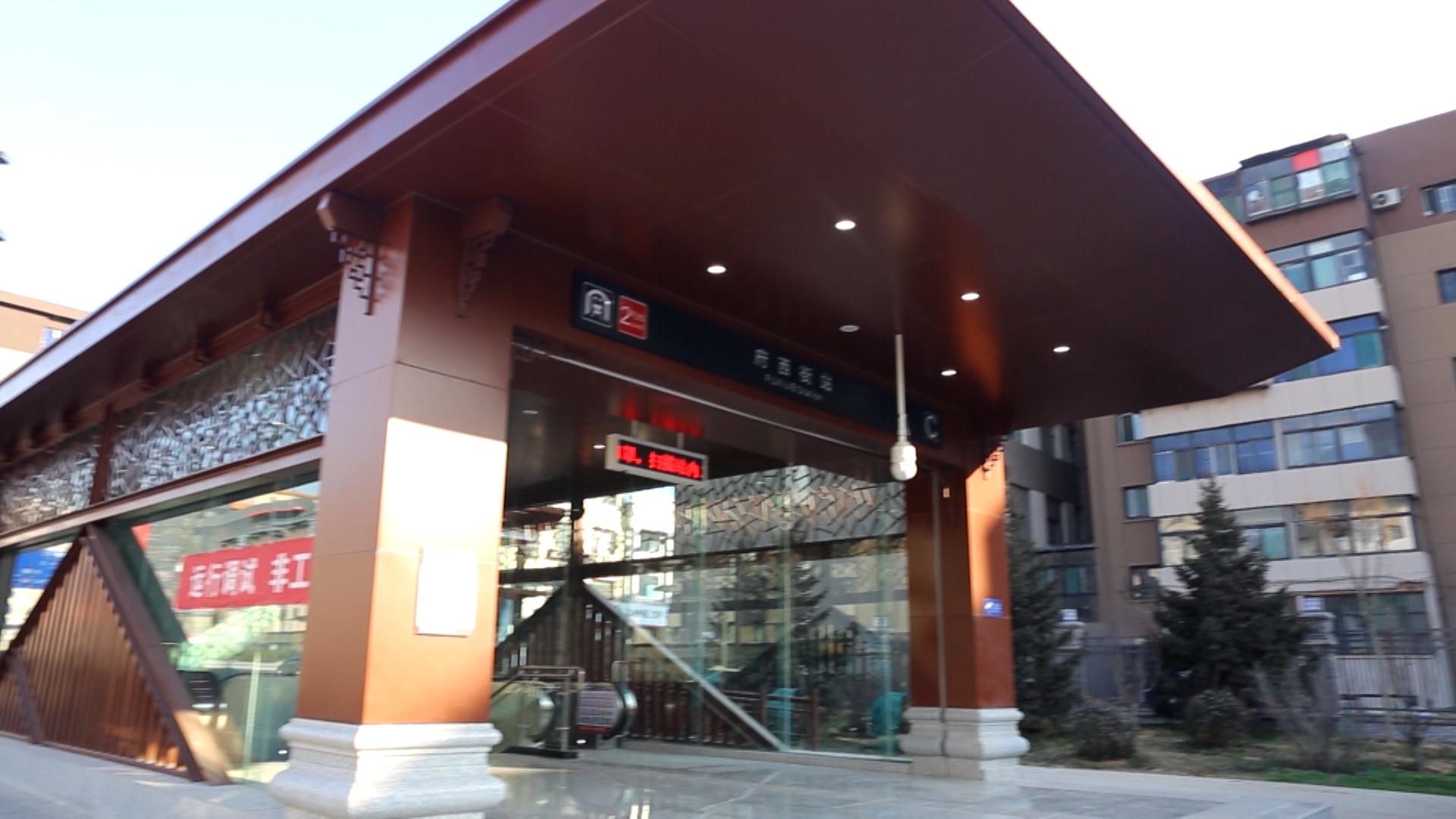广州地铁最新安排揭秘，探秘城市脉络中的隐秘瑰宝