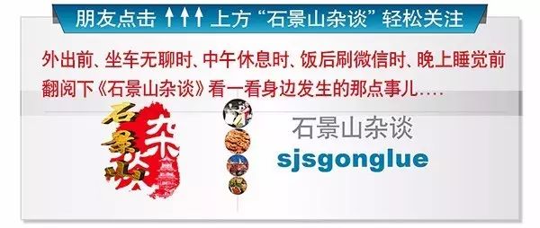 北京最新疫情动态及应对指南，初学者与进阶用户均需了解的措施（XX月28日更新）