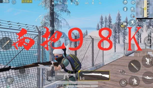 和平精英最新武器与自然美景的探寻，寻找内心平和之旅