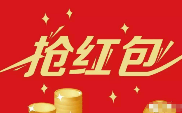 最新红包版游戏下载攻略，下载步骤与指南