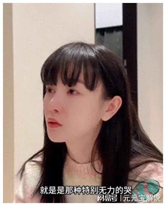 张檬最新照片曝光，聚焦娱乐热点，多元话题热议