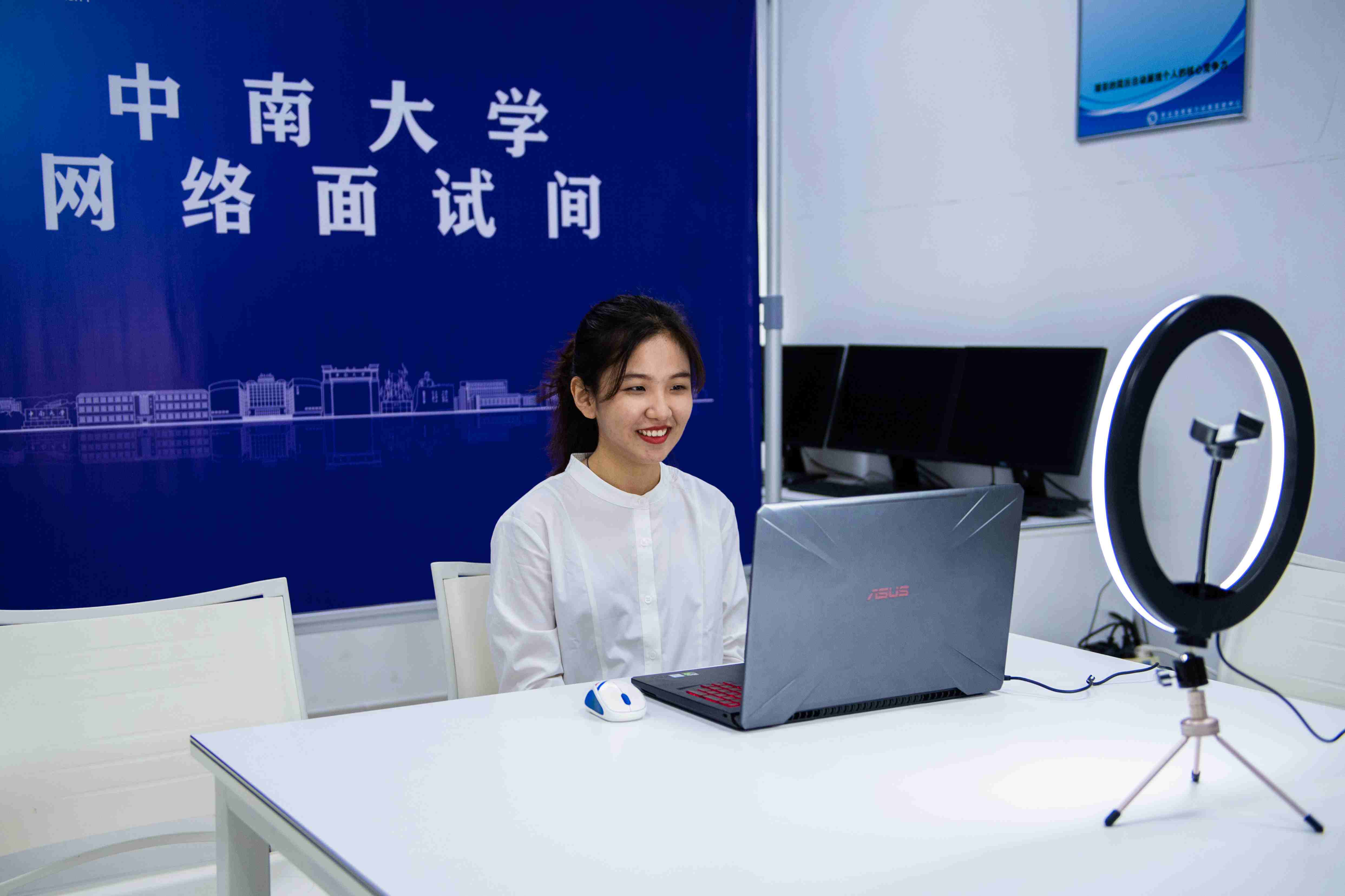 粉笔980最新版，科技重塑教育，智能引领未来教育革新之路