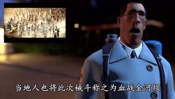 第692页