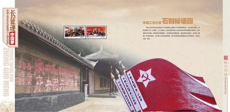 砖庙探寻古老文化中的职业新机遇，最新招聘启事发布