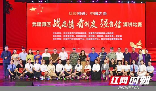 最新全球疫情进展，学习变化中的力量与自信成就的力量