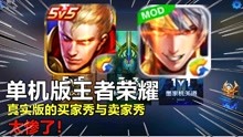 承配件制造 第160页