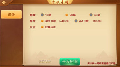 鼎盛棋牌最新版，自然美景中的内心平静之旅