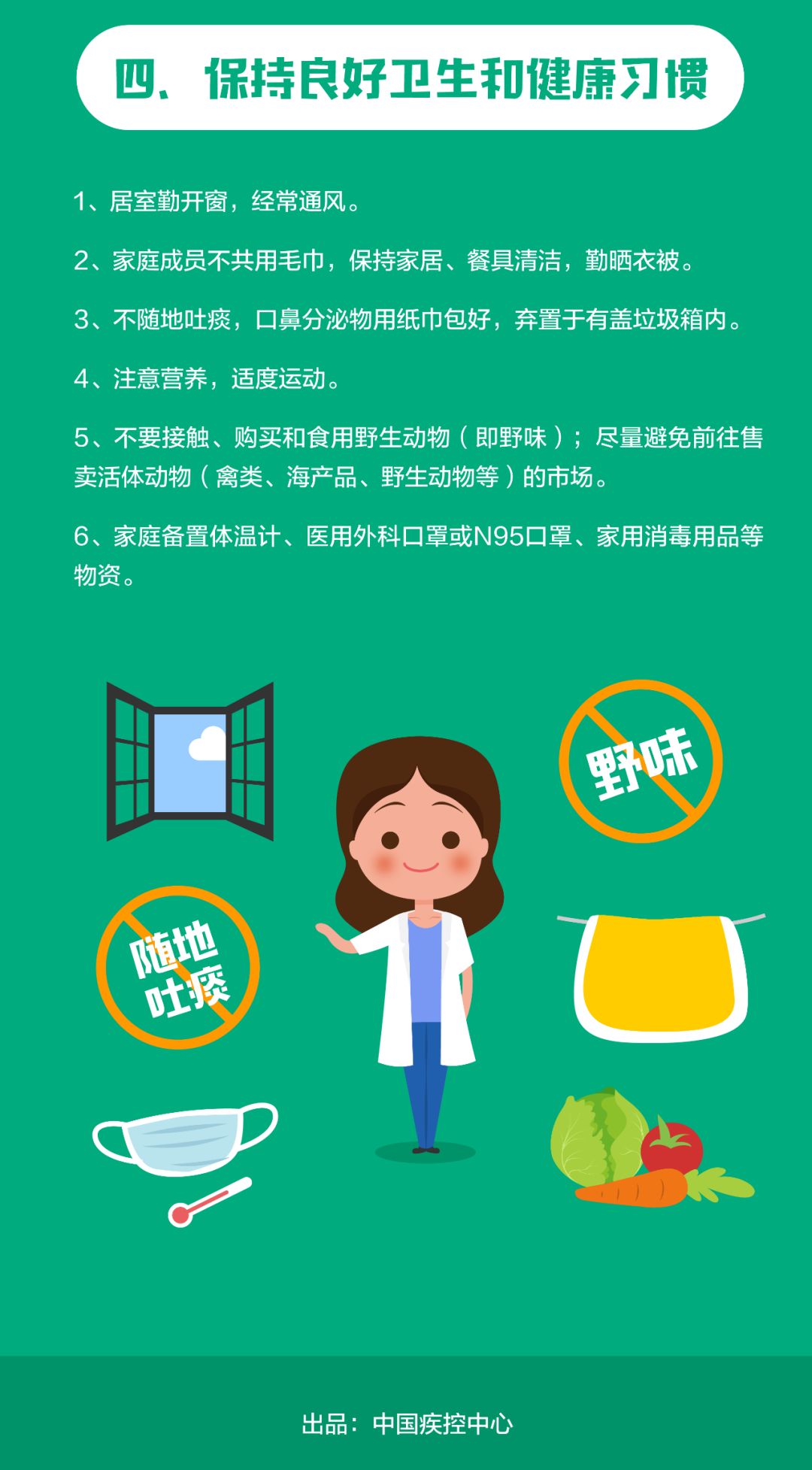 家拿大最新疫情消息详解，步骤指南与动态更新