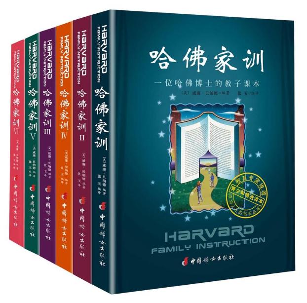 美婢难宠最新攻略，技能学习指南与步骤详解