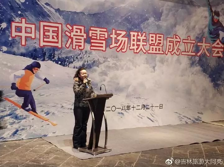 石油机械设备 第163页