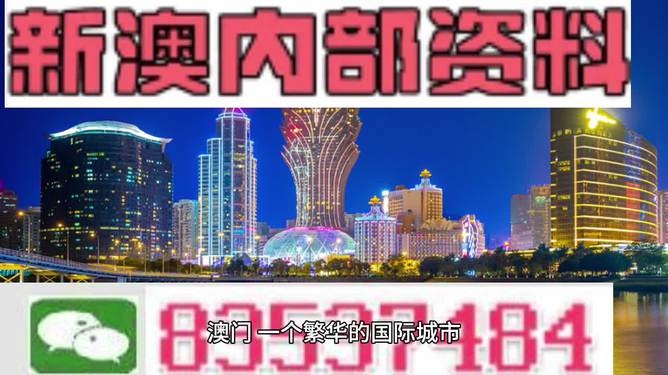 2025年澳门大全免费金锁匙,多元化诊断解决_性能版57.395