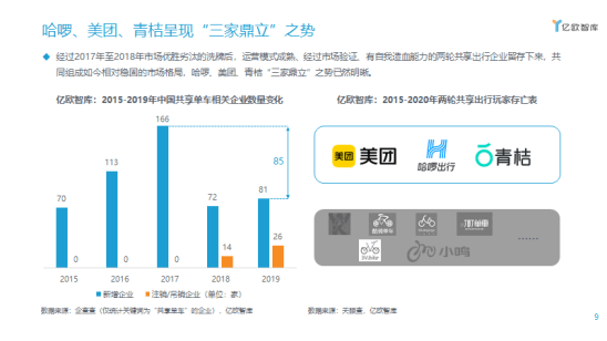 2025澳门精准正版图库,数据解释说明规划_智慧共享版57.852