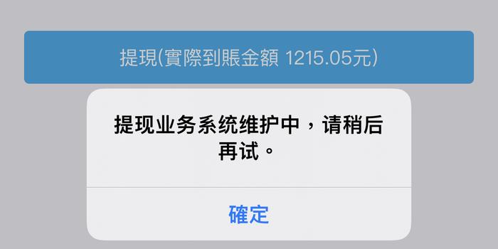 零钱最新动态，闲聊中的金融小秘密