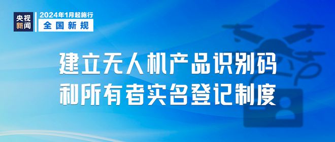 新奥天天彩免费精准,全面实施策略设计_精致版57.912