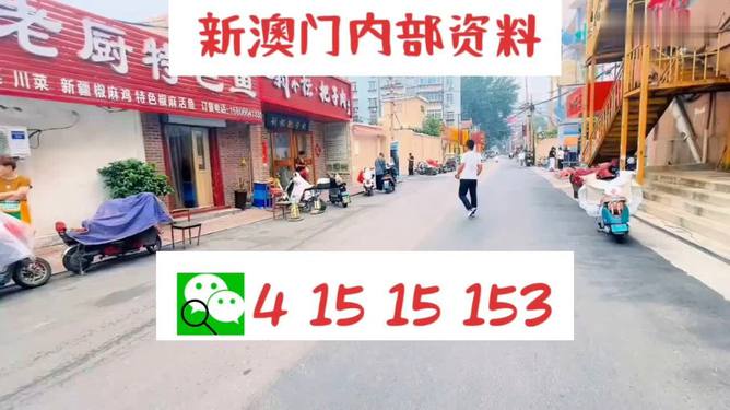 石油机械设备 第155页