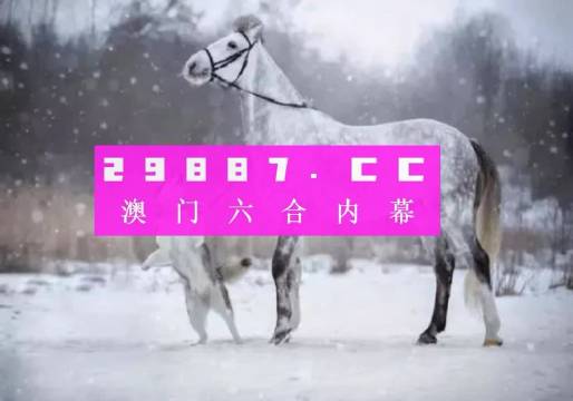 澳门一肖一码一待一中,稳健设计策略_人工智能版57.861