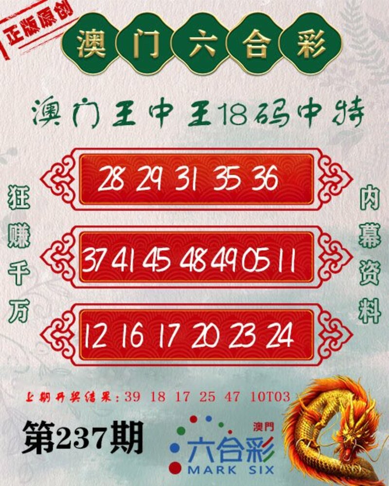 第616页
